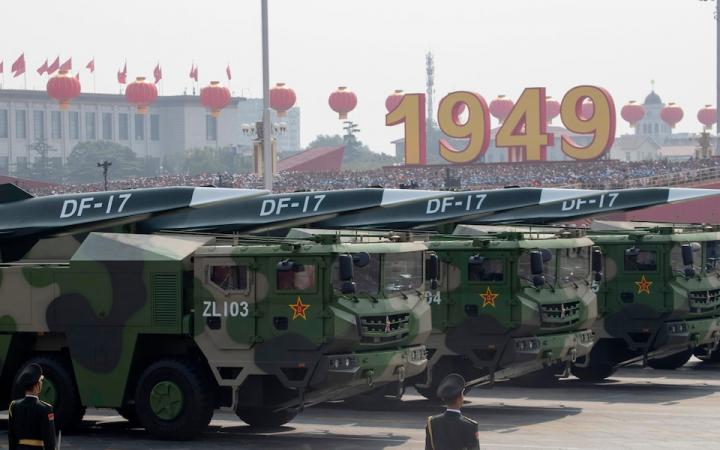 Russia boosting China in nuclear arms race, says Pentagon