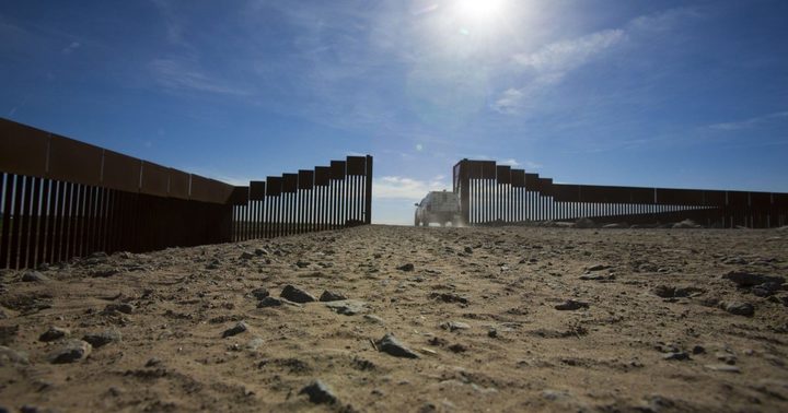 $1.375 Billion Delegated for Border Wall Construction In End-Of-