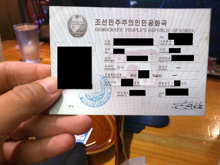 North Korean Visa overstayers in China are now branded ‘defector