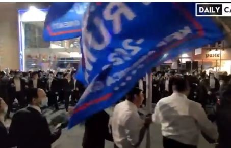 Orthodox Jews in New York City Defy Commie DeBlasio -- Dance in 